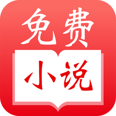 乐鱼（leyu）体育app官方网站